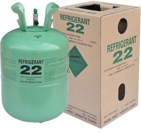 تصویر گاز ۲۲ رفریجرانت 