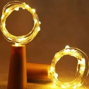 تصویر ریسه مفتولی ۲ متری آفتابی 