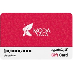 تصویر کارت هدیه مداکالا به ارزش 1.000.000 تومان 