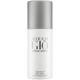 SEPHORA ARMANI ACQUA DI GIO