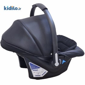 تصویر کریر ۴ کاره کیدیلو 