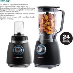 تصویر مخلوط کن سوئیس پلاس مدل SBC486 