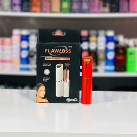 تصویر شیور فلاول بس 