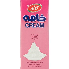 تصویر خامه صبحانه کاله - 200 میلی لیتر Kalleh Breakfast Cream 200ml