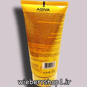 تصویر ماسک صورت مخصوص پوست چرب آگیوا Agiva gold mask