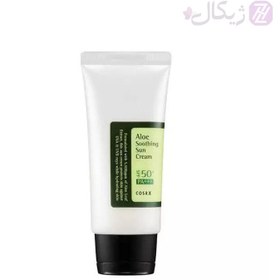 تصویر ضد آفتاب آلوئه ورا حجم 50 میلی لیتر کوزارکس Cosrx Aloe Soothing Sun Cream 50 ml