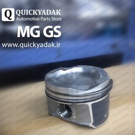 تصویر رینگ و پیستون MG GS 