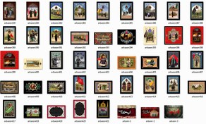 تصویر 40 فایل لایه باز PSD اربعین - قسمت هشتم 