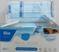 تصویر جعبه 50 عددی ماسک بیمارستانی امیکرون وارداتی Qilan (QILAN 3PLY)