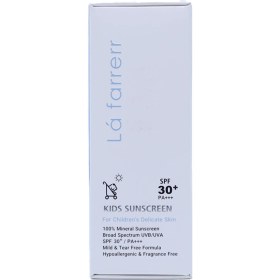 تصویر کرم ضدآفتاب کودکان پسرانه حجم 40 میل لافارر Lafarrerr Kids Sunscreen for Boys, 40ml