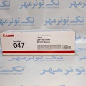 تصویر کارتریج کنون Canon 047 مشکی، آکبند 