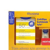 تصویر لوسیون ضد آفتاب Mustela Spf50+ Very High Protection 100ml + Hydrabebe Body Lotion 50ml قیمت، نظرات - Trendyol برند TRENDYOL MODEST به رنگ در دسته ضد آفتاب 