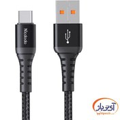 تصویر کابل شارژ مک دودو مدل CA-2270 طول ۲۰ سانتیمتر 