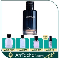 تصویر عطر دیور ساواج (ساواژ) – ژان نیل Dior Sauvage 