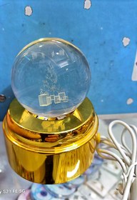 تصویر گوی چرخشی 