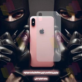 تصویر محافظ پشت گوشی شهر گلس مدل نانو TPU Back مناسب برای گوشی موبایل اپل iPhone 13 Pro Max 