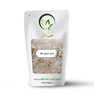 تصویر فروشگاه سی گل استور