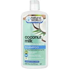 تصویر شامپو مو Natural World مدل Coconut Milk (سفید) حجم 500 میلی لیتر 