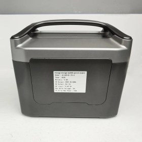 تصویر پکیج پاور استیشن خورشیدی اضطراری قابل حمل مدل 600W-220v 