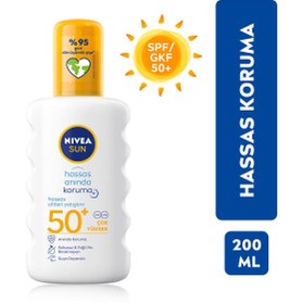 تصویر اسپری ضد آفتاب و ضد لک پوست حساس Spf50 نیوآ 