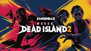 تصویر Dead Island 2 