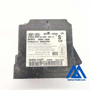 تصویر فروشگاه سلمان یدک