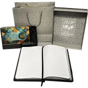 تصویر ست سررسید و تقویم رومیزی ۱۴۰۵ کد SE-SH098 