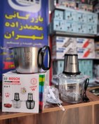 تصویر خردکن 3.8لیتری بوش Bosch Bosch