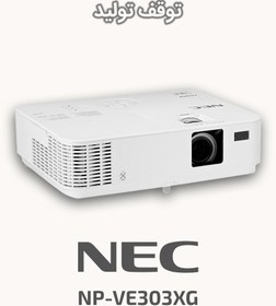 تصویر ویدئو پروژکتور ان ای سی مدل NP-VE303X ا NEC NP-VE303X Video Projector NEC NP-VE303X Video Projector