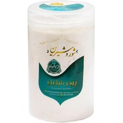 تصویر پودر نارگیل 