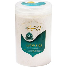 تصویر پودر نارگیل 