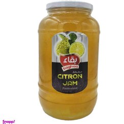 تصویر مربای بالنگ بقاء وزن 2000 گرم 