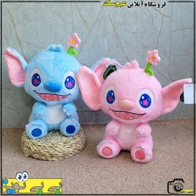 تصویر عروسک استیج دخترانه صورتی و آبی – سایز 30 سانتی 