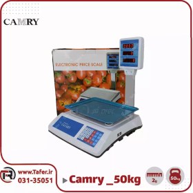 تصویر ترازوی فروشگاهی 50 کیلویی با دقت 5 گرم camary-alamak-50kg 