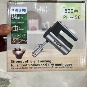 تصویر همزن دستی فیلیپس مدل PH 456 PHILIPS