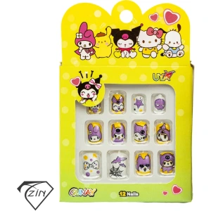 تصویر فروشگاه آذین الماس