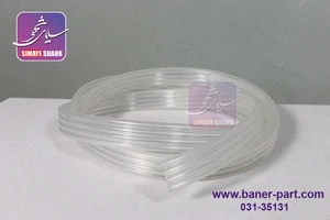 تصویر فروشگاه بنر پارت