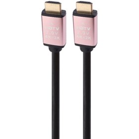 تصویر کابل HDMI پرووان مدل PCH72 به طول 1.5 متر ProOne PCH72 HDMI cable 1.5M