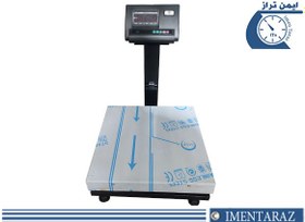 تصویر ترازوی 50 کیلویی 50-kg-digital-scale-50-50-momtaz-mt5000