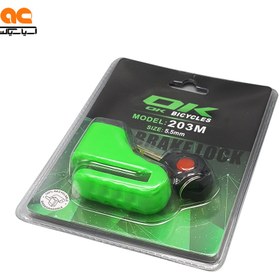 تصویر قفل دیسک اوکی 203 