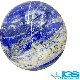 تصویر گوی لاجورد ماساژ درمانی و دکوری افغانستان 