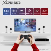 تصویر ایکس کروزر 585 پلاس xcruser 585 plus