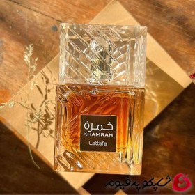 تصویر اسانس عطر خمره لطافه برند ادوین Lattafa Khamrah