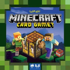 تصویر بازی کارتی ماینکرفت (MINECRAFT CARD GAME) 