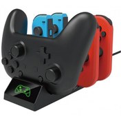 تصویر شارژر جوی کان و پروکنترلر نینتندو سوییچ - Nintendo Switch Joy Con and Pro Controller Charging Dock 
