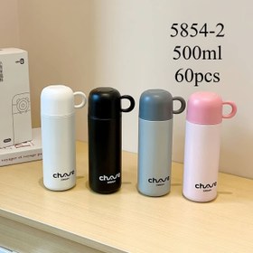 تصویر قمقمه استیل Steel flask