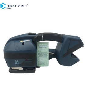 تصویر تسمه کش شارژی 