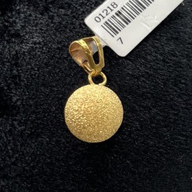 تصویر آویز گوی شنی 