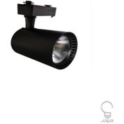 تصویر چراغ ریلی 50 وات COB بدنه مشکی پارس شعاع توس 50 watt COB rail light black body Pars Shua Tos