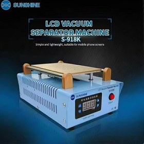 تصویر دستگاه تعويض گلس SEPARATER MACHINE SUNSHINE S-918K 7 inch SUNSHINE ORG 